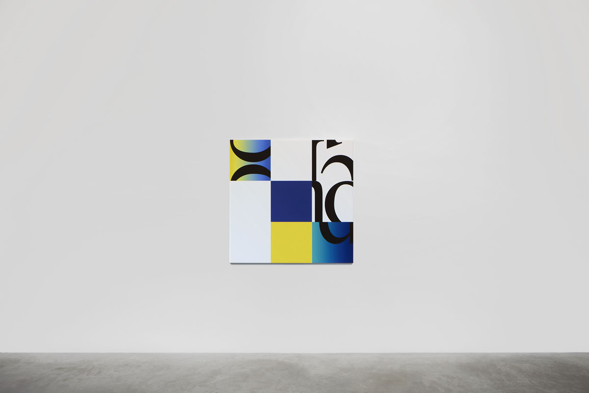 HAIM STAINBACH | Solo show | MAC's Boussu, Belgio