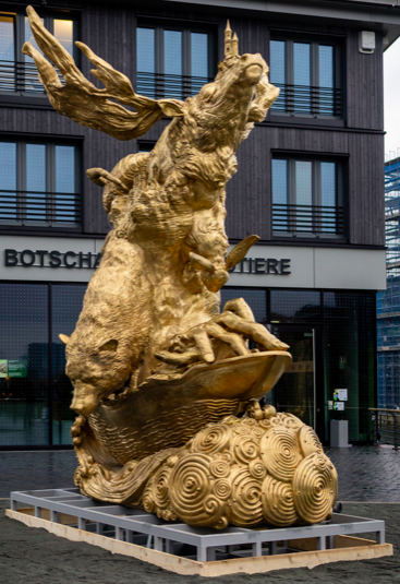 WAEL SHAWKY | Permanent Installation | Crush | Botschaft der Wildtiere, Hamburg, Germany