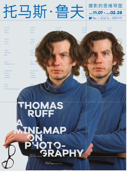 THOMAS RUFF | Solo Show | Thomas Ruff. A Mindmap on Photography | Lishui Photography Culture Center