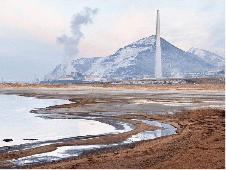 ALFREDO JAAR | Group Show | Pictet Exhibition, Tokyo