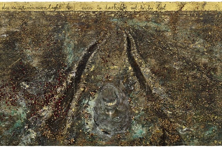 I wish to die in autumn moonlight even in darkness not to be lost