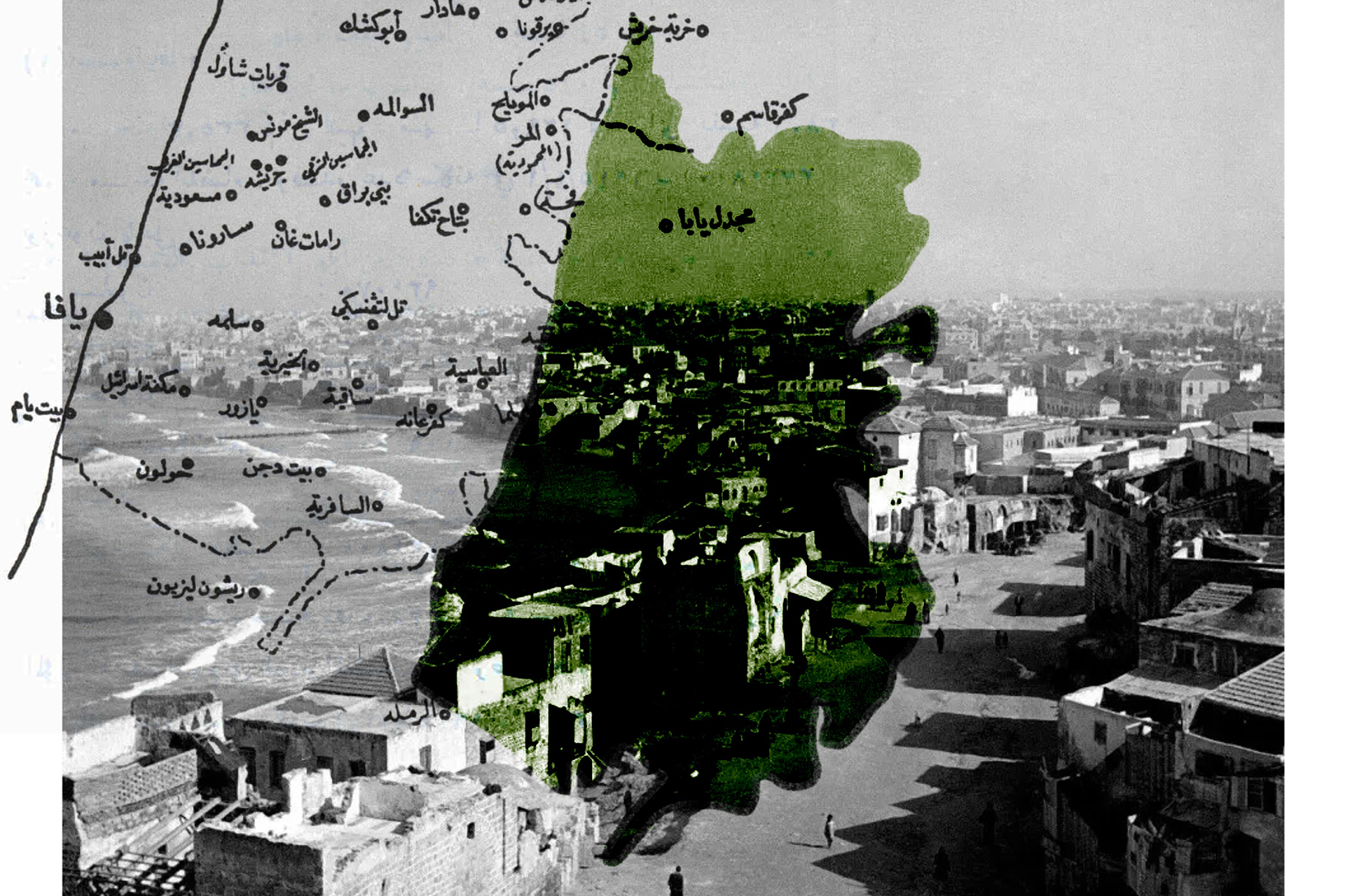 WAEL SHAWKY | GAZA. Il futuro ha un cuore antico | Group Show | Fondazione Merz, Turin